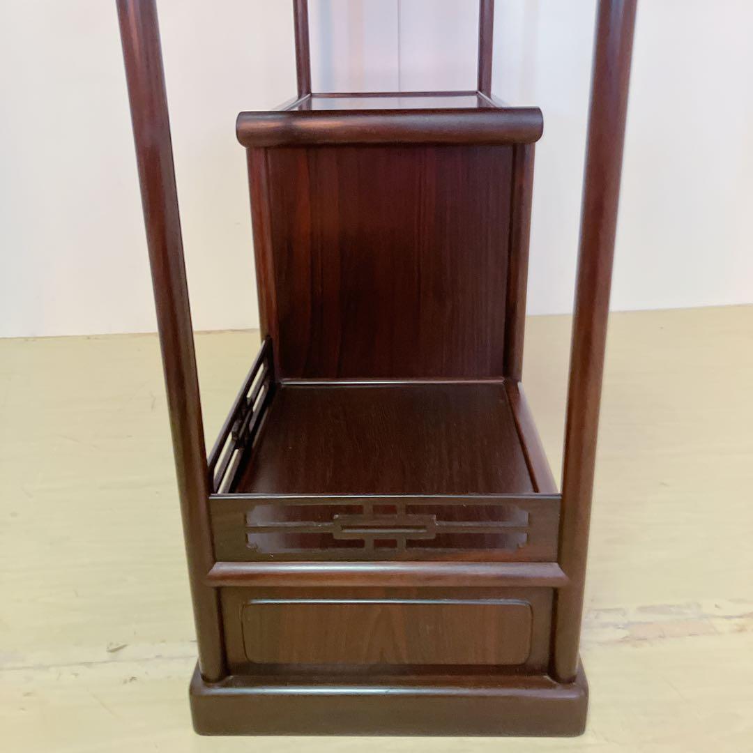 中澤唐木　紫峰作　日本伝統工芸品　飾り棚　和家具　茶棚　レトロ