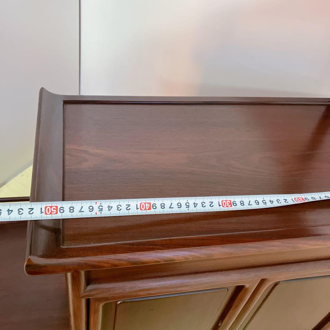 中澤唐木　紫峰作　日本伝統工芸品　飾り棚　和家具　茶棚　レトロ