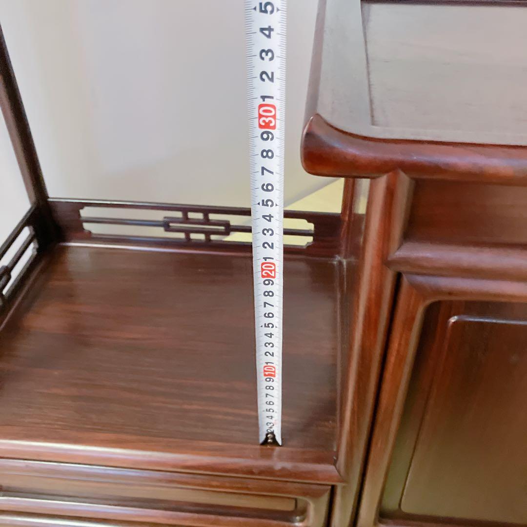 中澤唐木　紫峰作　日本伝統工芸品　飾り棚　和家具　茶棚　レトロ