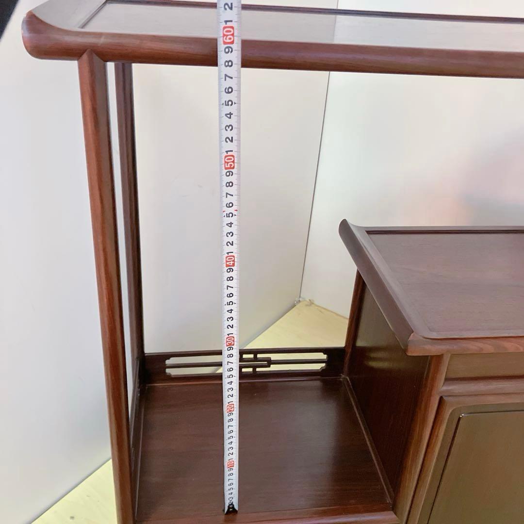 中澤唐木　紫峰作　日本伝統工芸品　飾り棚　和家具　茶棚　レトロ