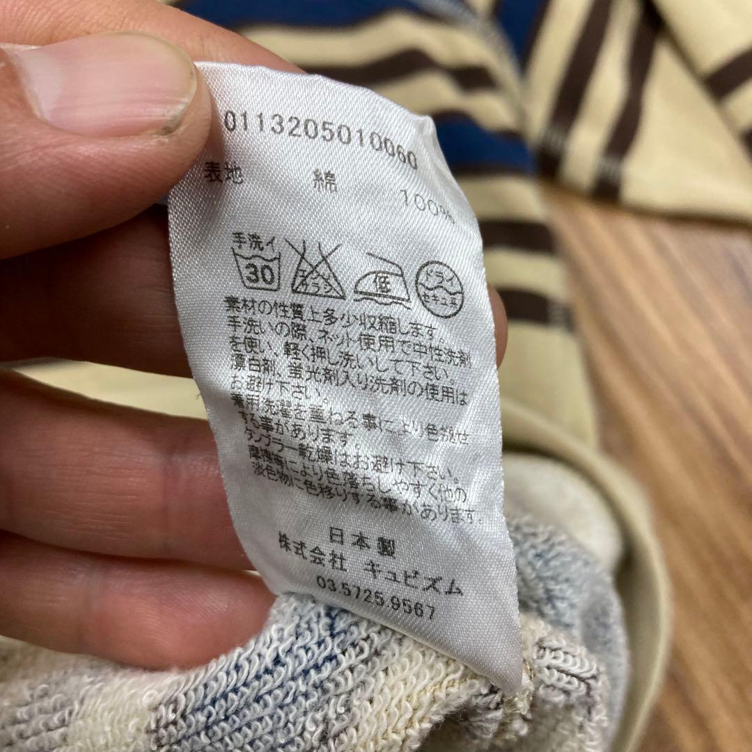 美品 visvim ヴィズヴィム　ボーダー　L/Sカットソー ロンT 4