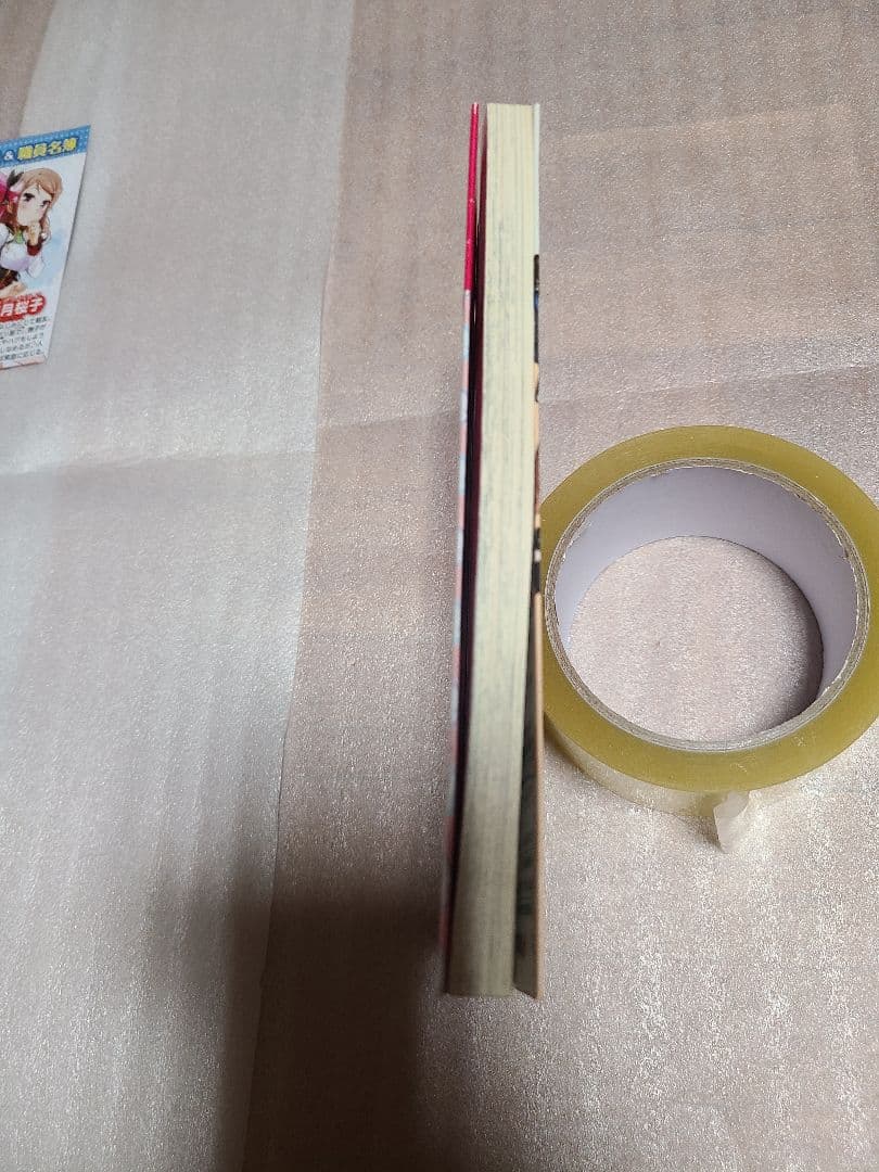 スモール ダンガンロンパ1・2 ライト WonderGOO特典 非売品