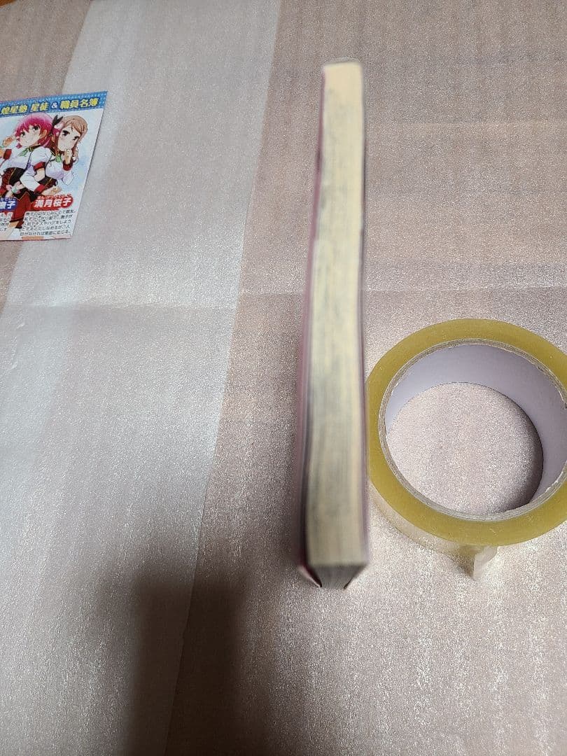 スモール ダンガンロンパ1・2 ライト WonderGOO特典 非売品