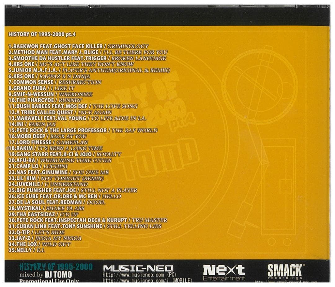 【MIX CD】DJ TOMO A.K.A. BENHUR 6枚セット