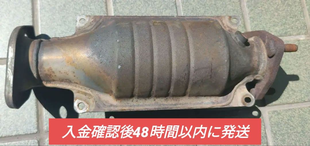 シビック eg6 ek4 純正触媒 送料無料