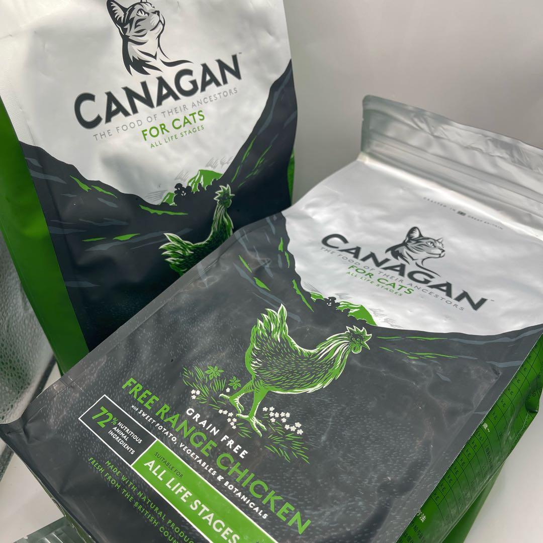 カナガン＊キャットフード＊チキン×2袋