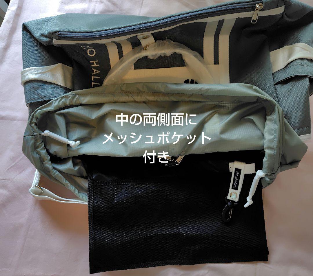 Mercedes-Benz×ZERO HALLIBURTON ボストントート