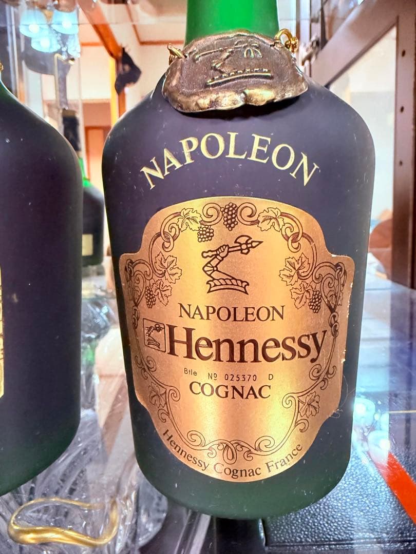 YSLHennessy Napoleon コニャック 700ml 3本.