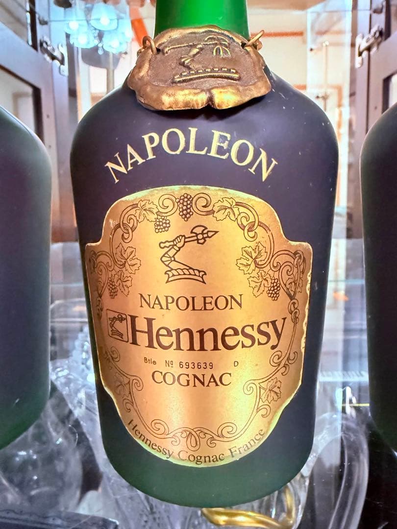 YSLHennessy Napoleon コニャック 700ml 3本.