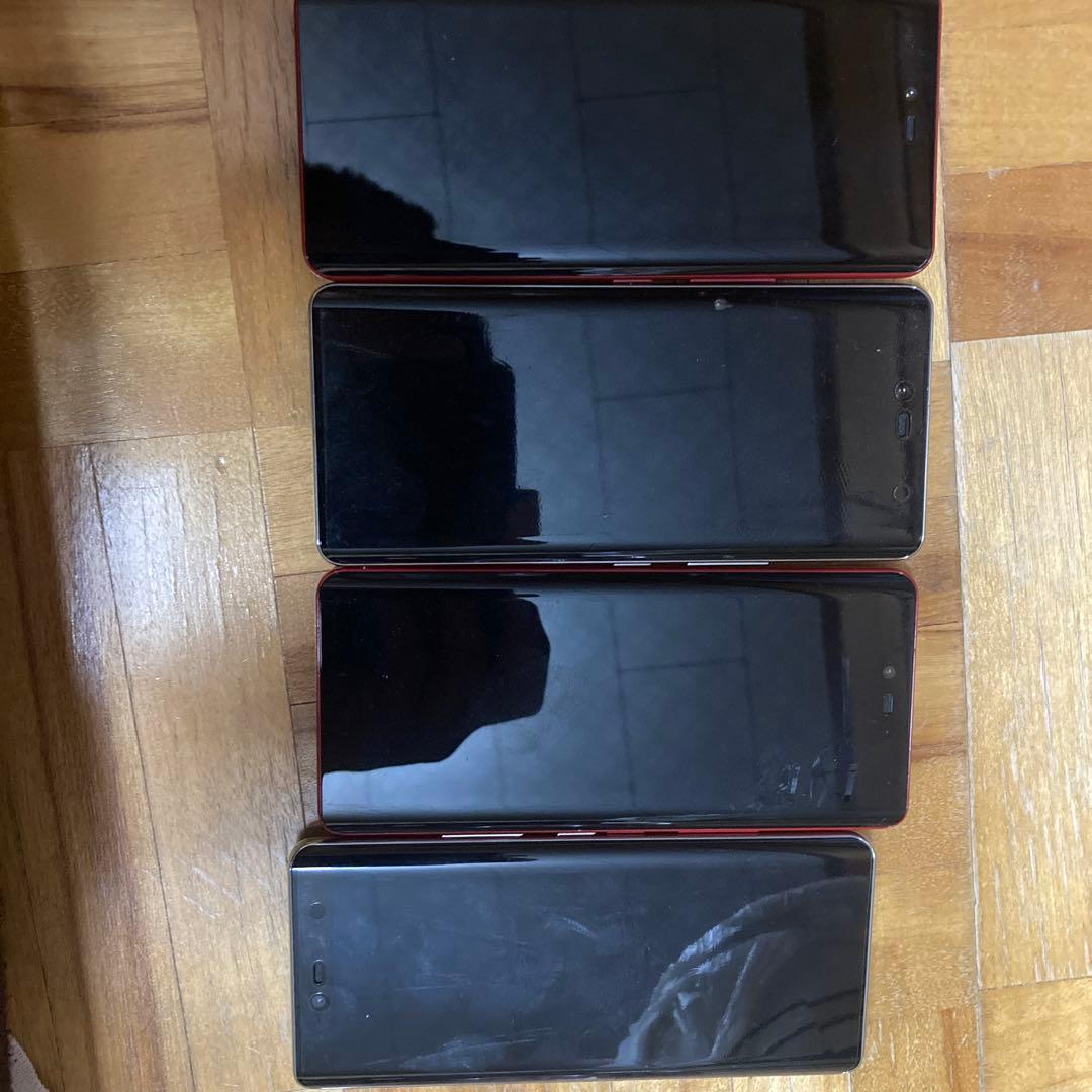 楽天ハンド4台セット