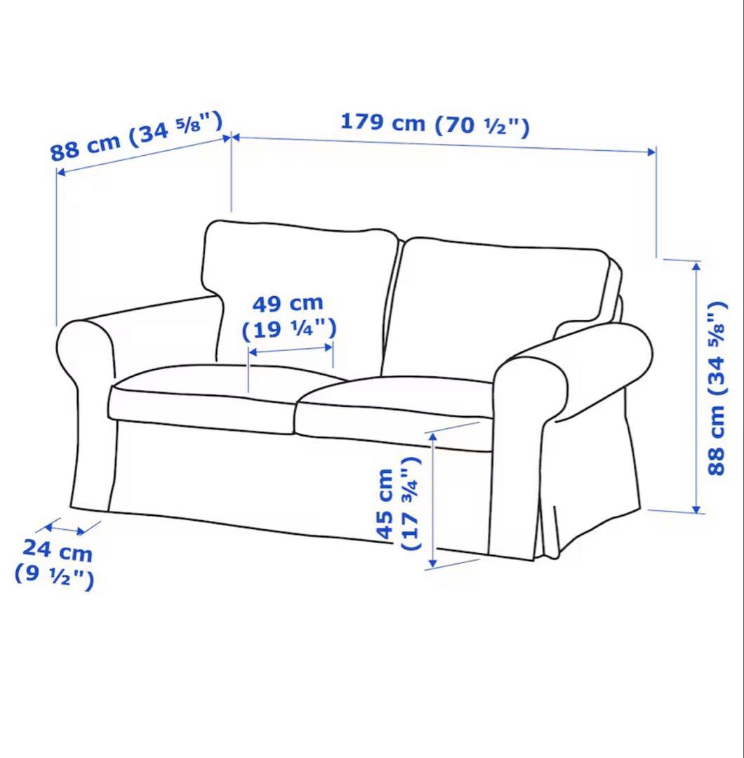 【IKEA EKTORP 2人掛けソファ】大人気モデル！エークトルプ