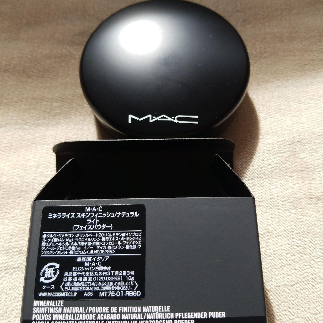 M・A・C ミネラライズスキンフィニッシュ/ナチュラル　ライト　フェイスパウダー