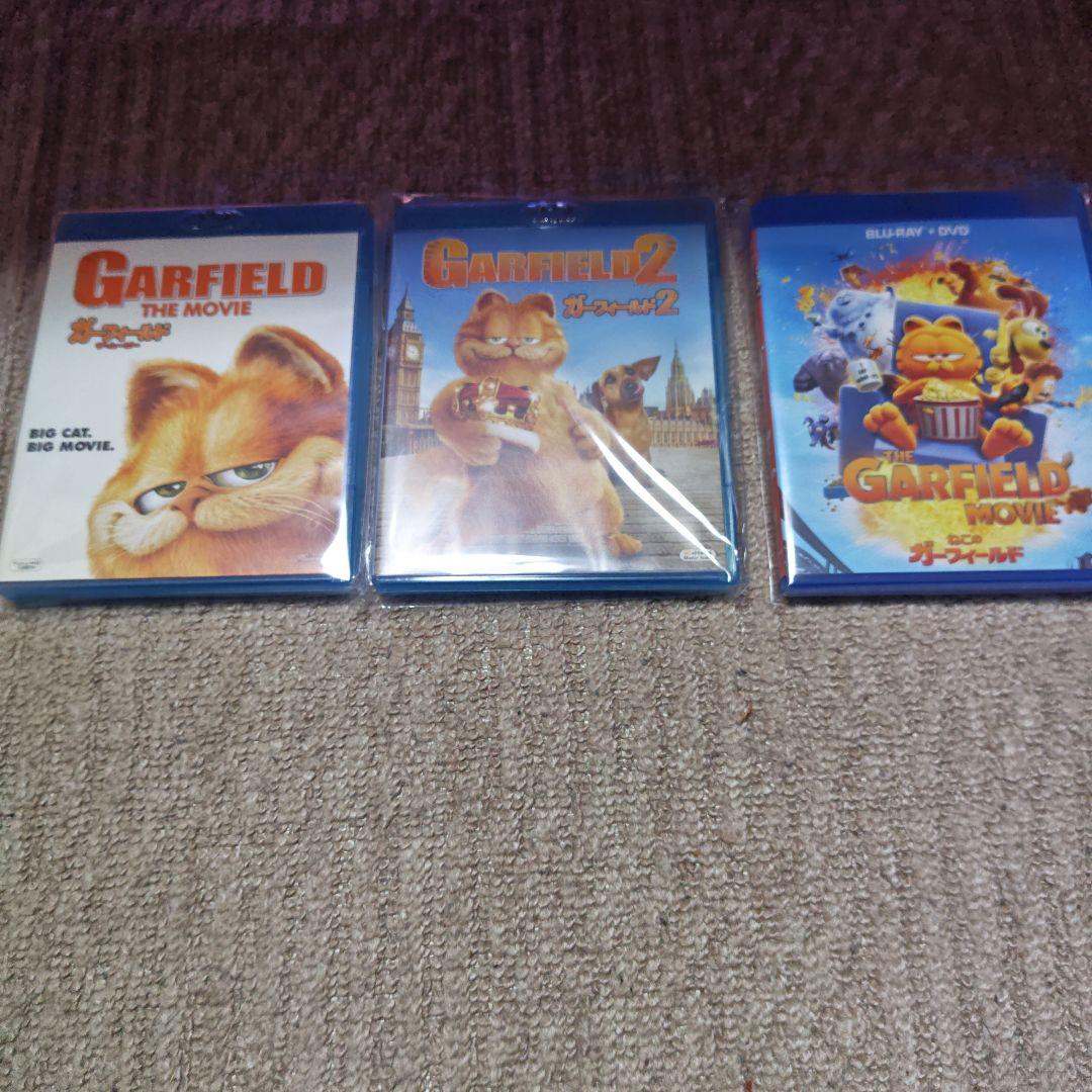 ガーフィールド ブルーレイセット3作品