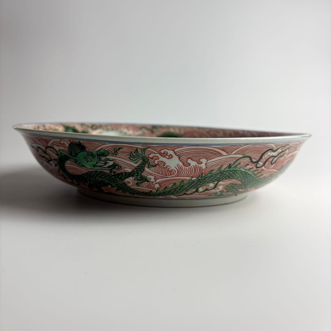 中国美術 五彩 龍文 皿 飾皿