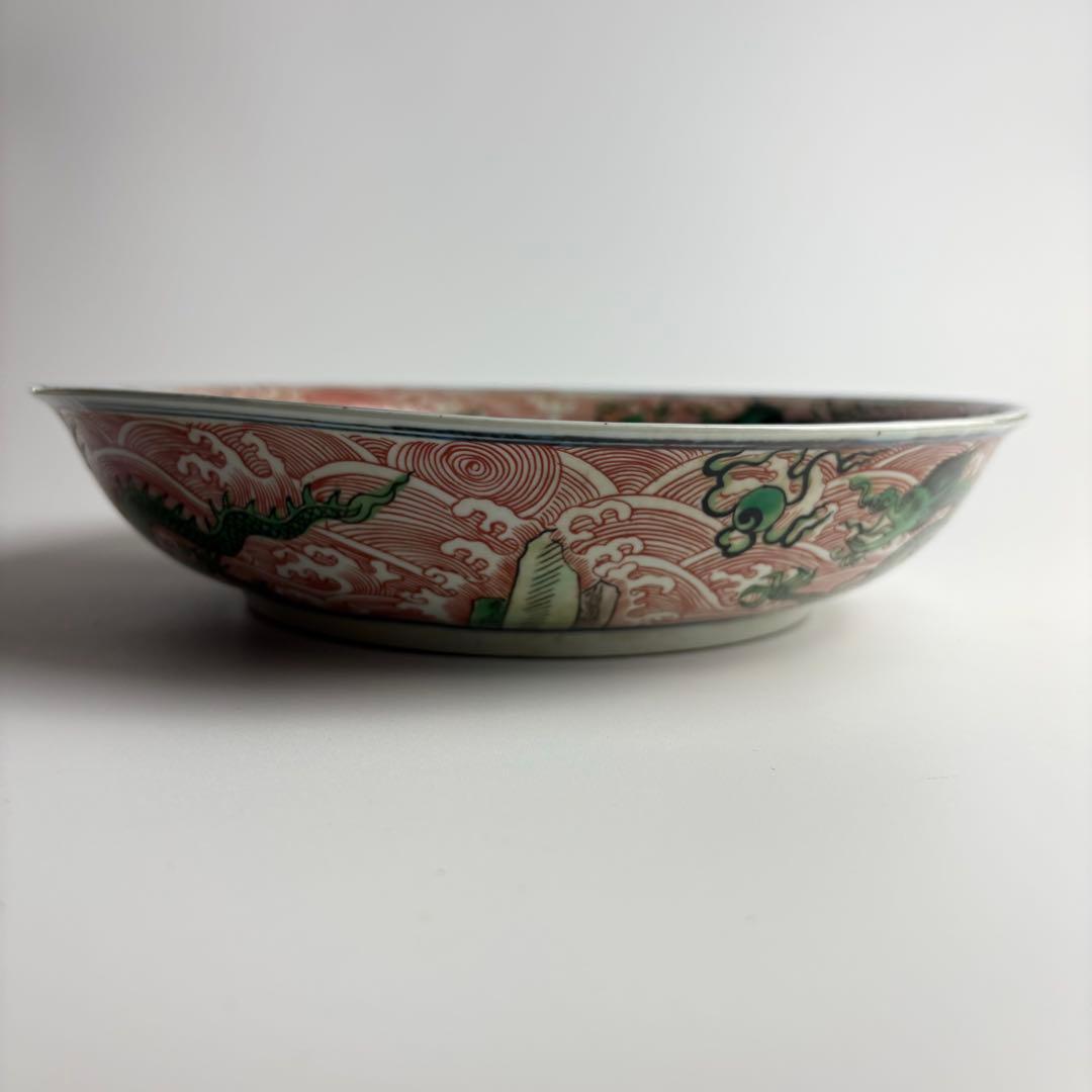 中国美術 五彩 龍文 皿 飾皿