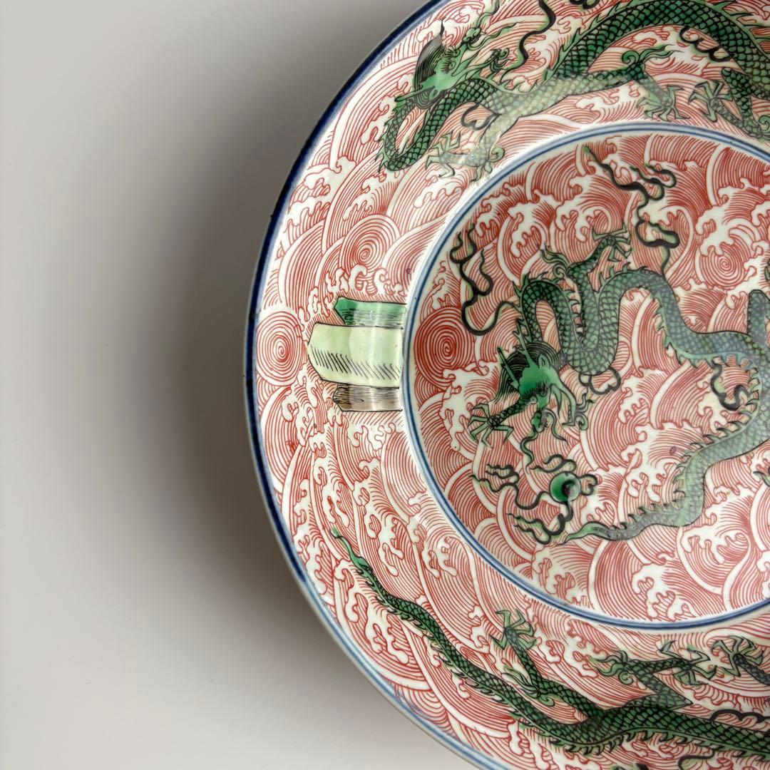 中国美術 五彩 龍文 皿 飾皿