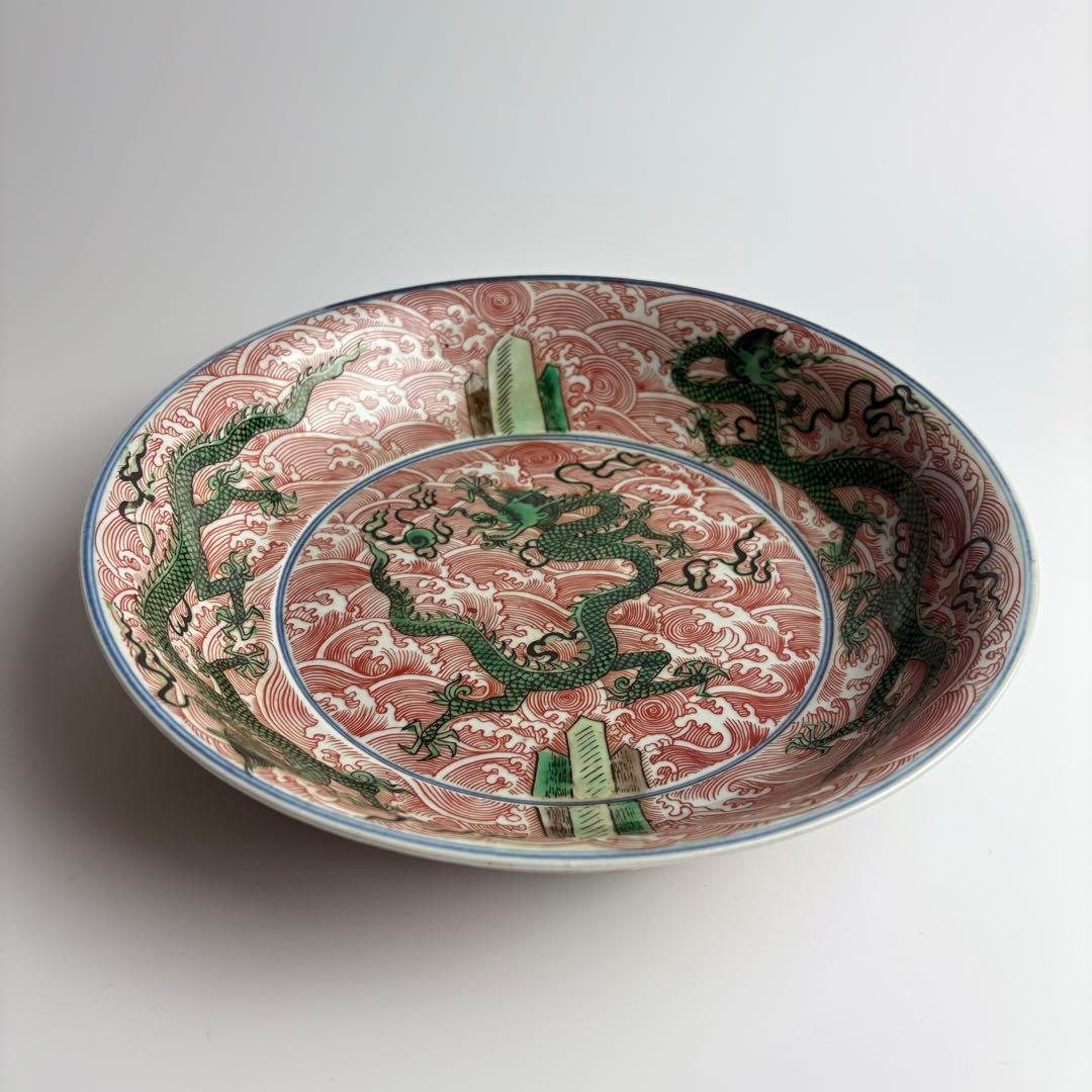 中国美術 五彩 龍文 皿 飾皿