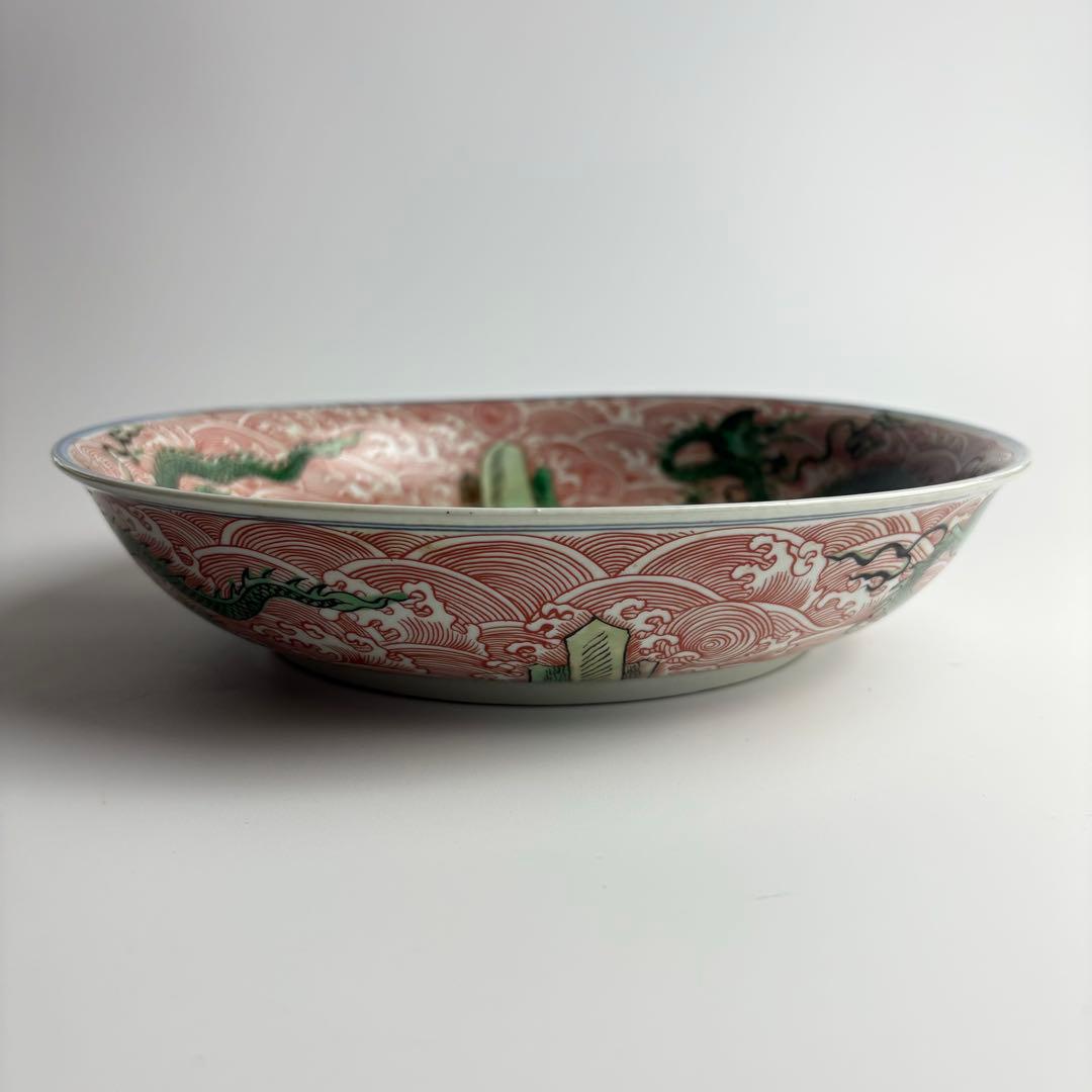 中国美術 五彩 龍文 皿 飾皿