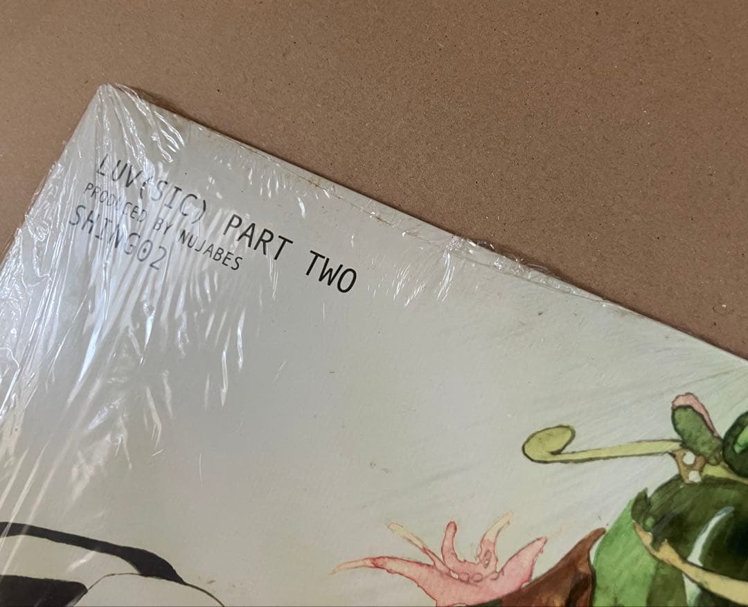 い*す様 LUV(SIC) PART TWO SHING02 Nujabes ヌ