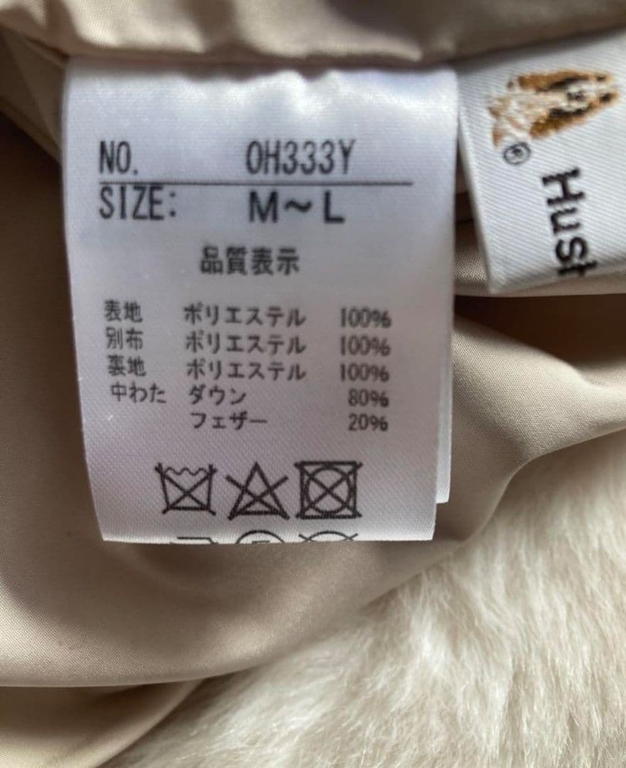 Hush Puppies ホワイトファー フード付きロングダウンベスト