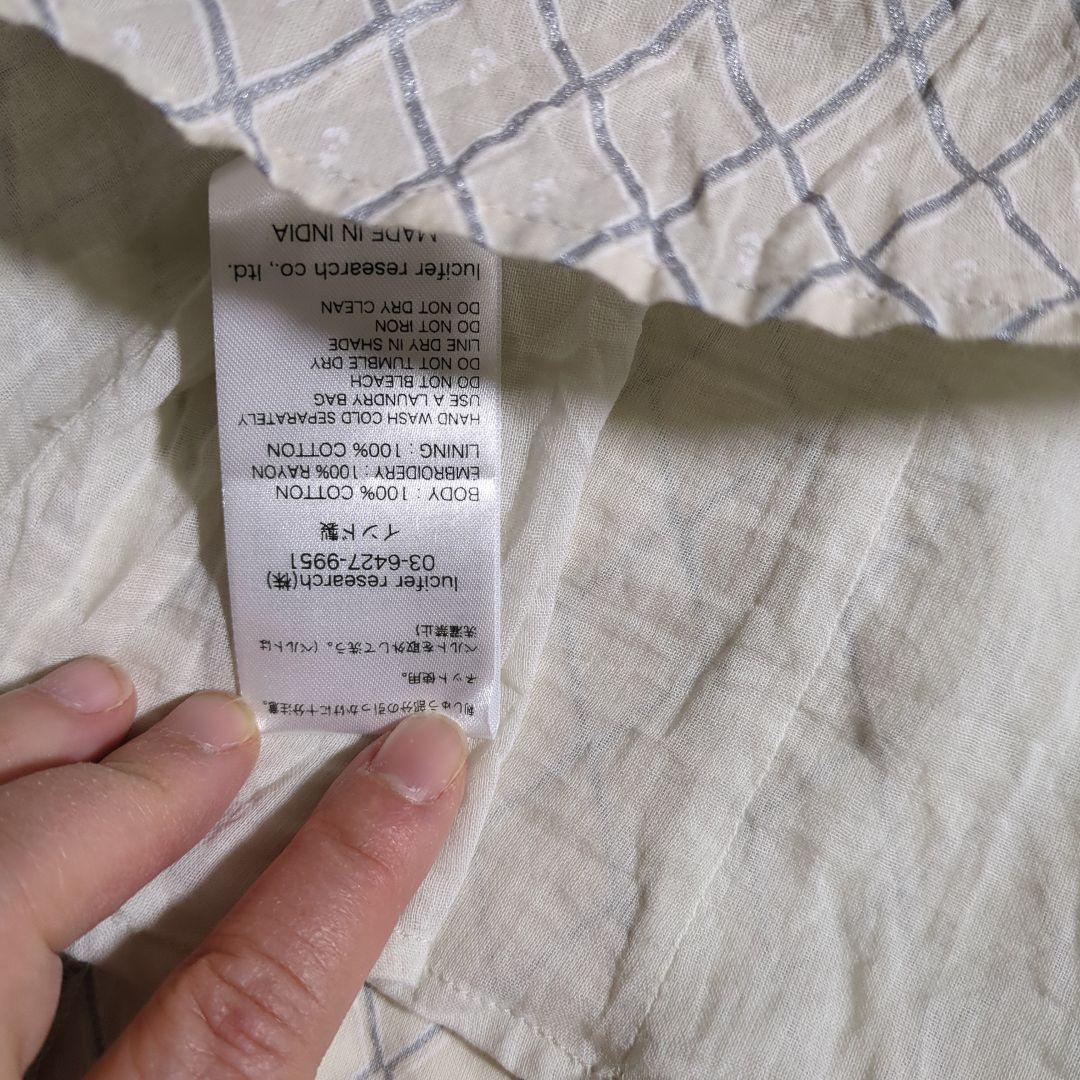 Pasand by ne Quittez pas 刺繍入りマキシドレス