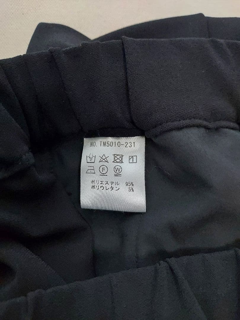 TRAVAIL MANUEL ダブルクロス2タックスラントパンツ