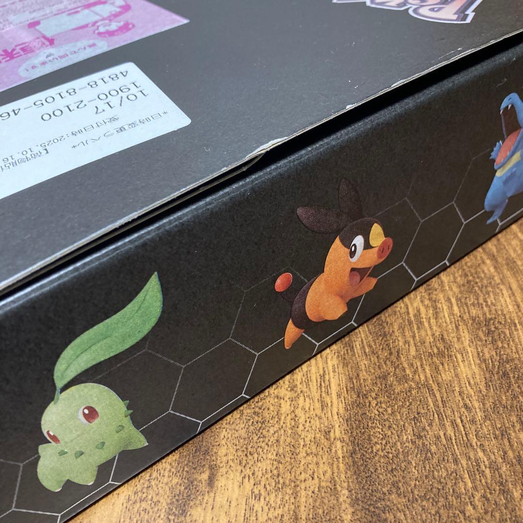 ポケモンレジェンズZA Switch エディション ポケモンセンター早期購入特典