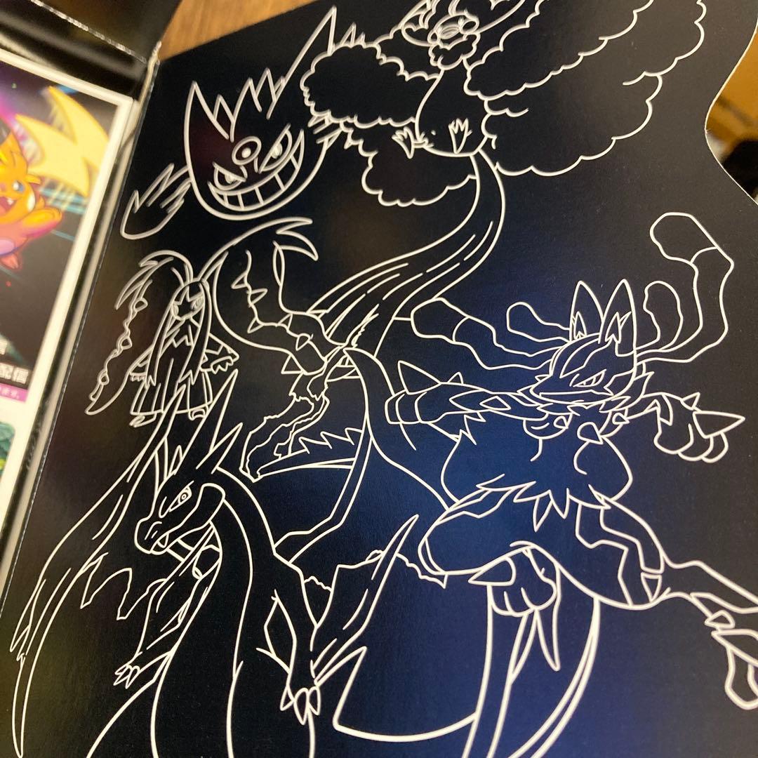 ポケモンレジェンズZA Switch エディション ポケモンセンター早期購入特典