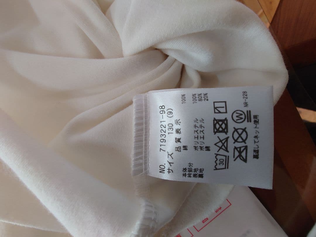 アナスイ　白シャツと花柄ワンピース（セット売り）