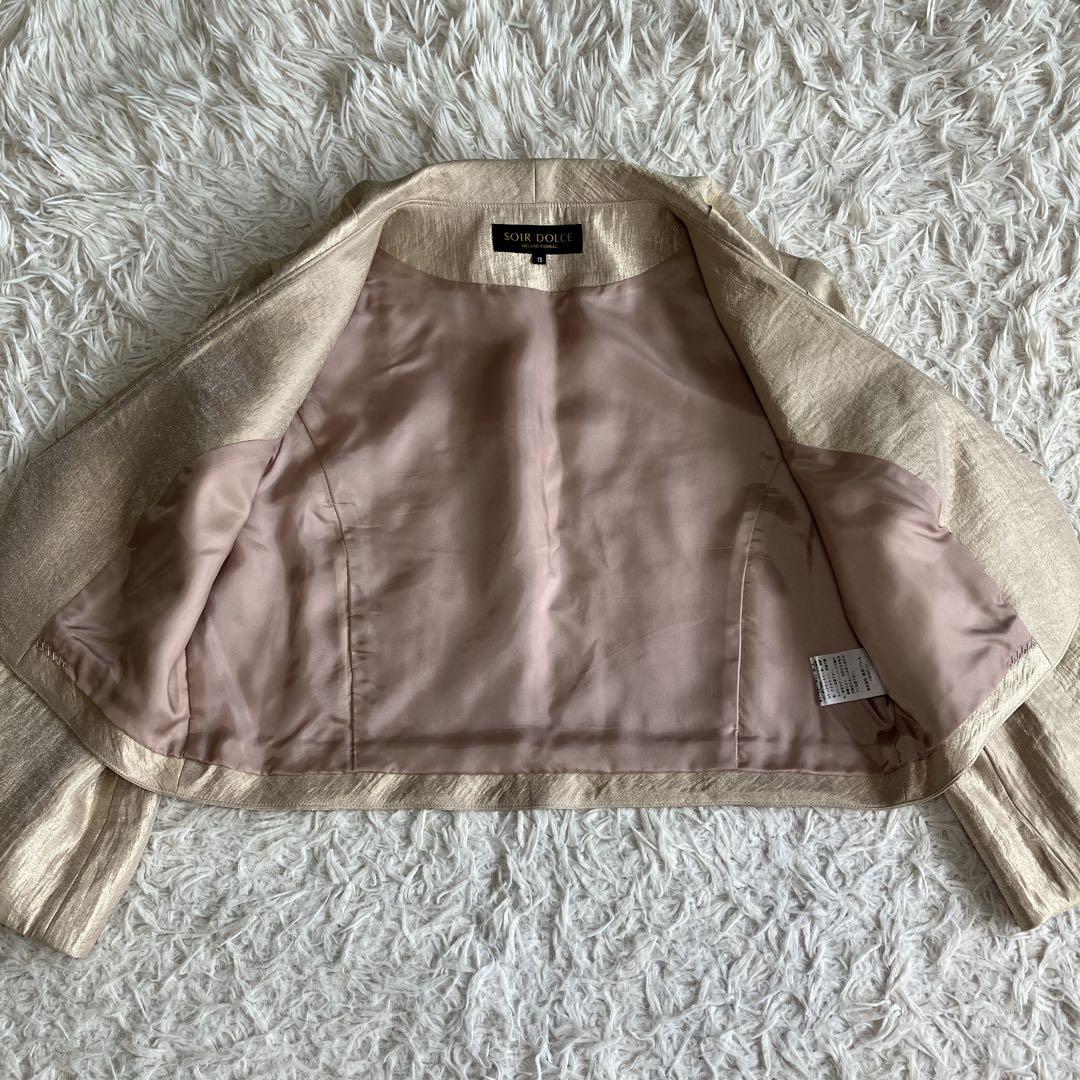 極美品 東京ソワール 光沢 ボレロジャケット シャンパンベージュ