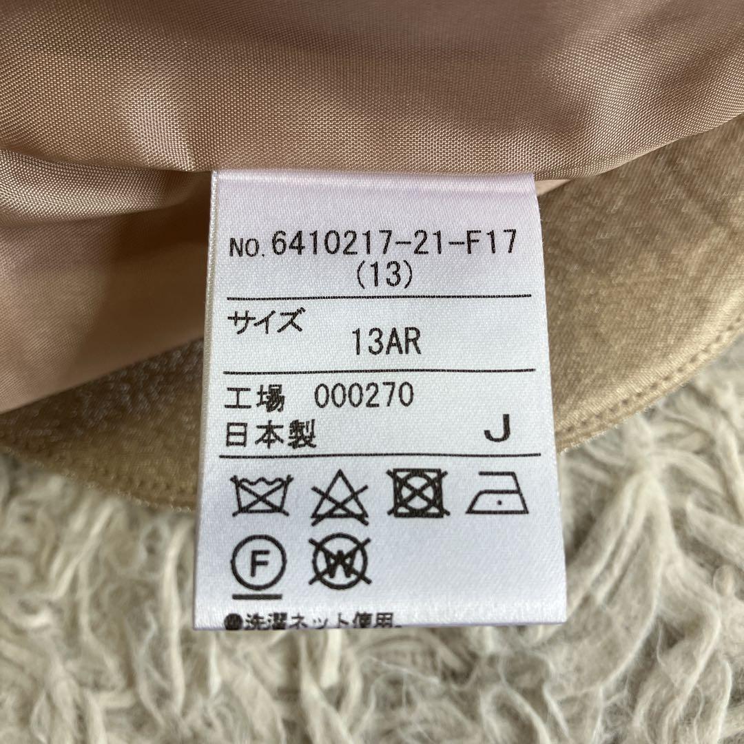 極美品 東京ソワール 光沢 ボレロジャケット シャンパンベージュ