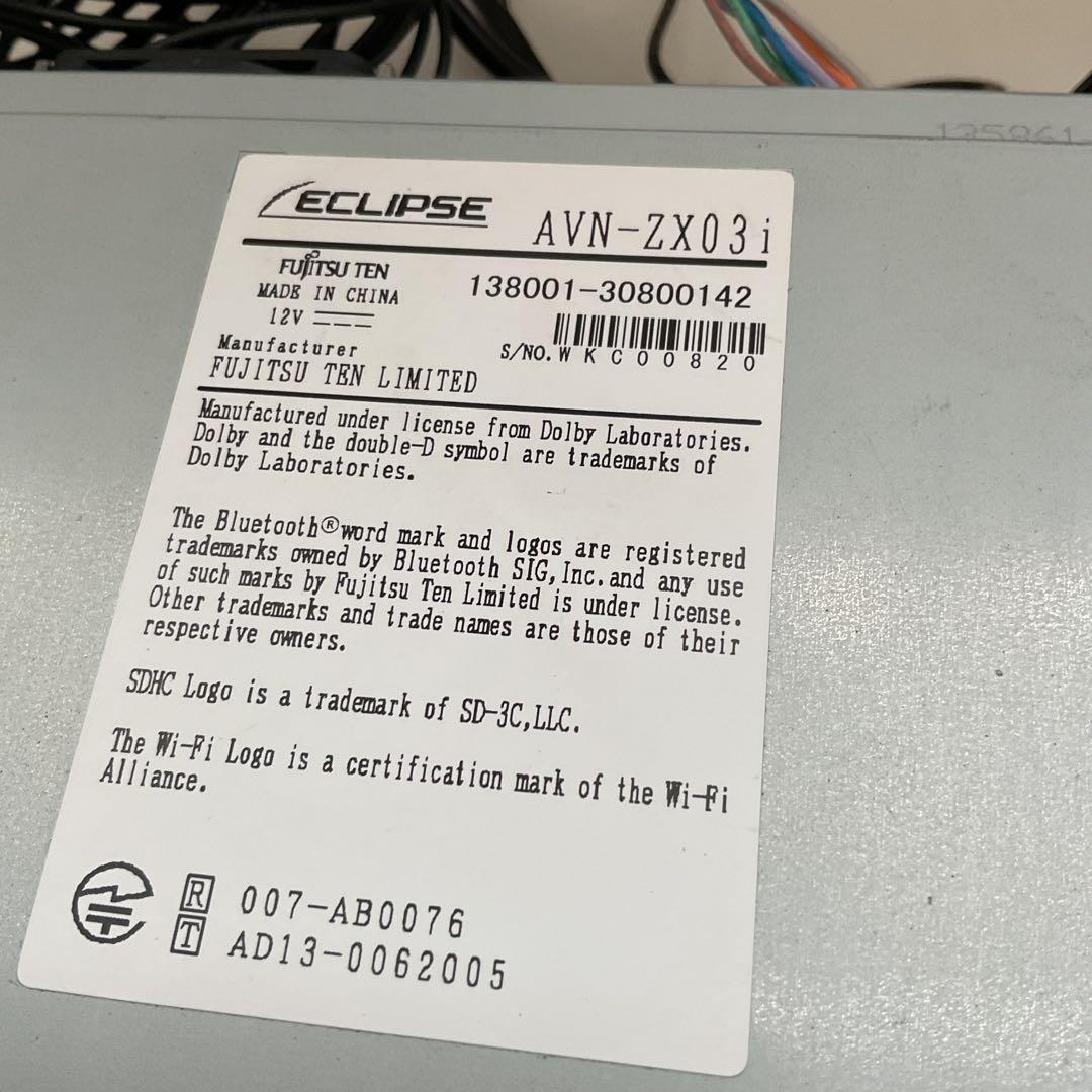 ECLIPSE イクリプス 9インチ メモリーナビ AVN-ZX03i 2018