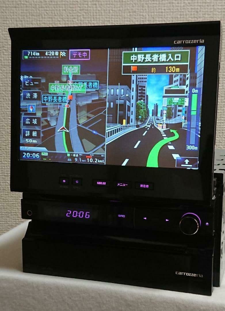 【美品】サイバーナビ カロッツェリア AVIC-VH9900 完動品