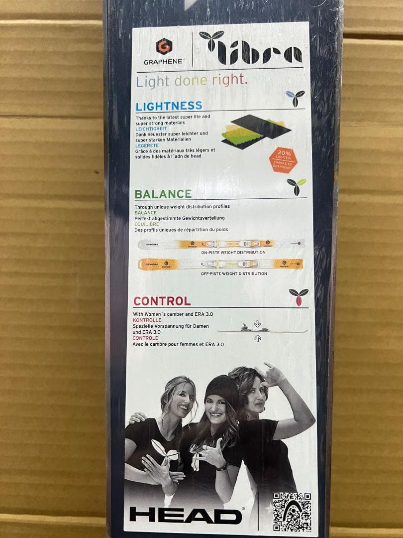 未使用品　HEAD　absolut JOY　スキー板 163cm