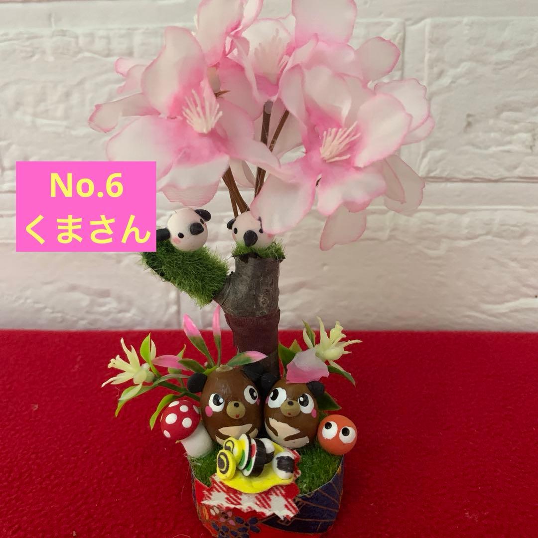 どんぐりアート♡たぬきちゃん壁掛けオブジェ　お花見おオブジェ　ミニ6個♡