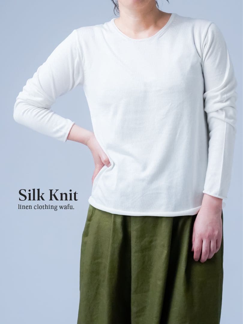 wafu【限定企画】シルク100％ の呼吸するトップス ／ オフホワイト