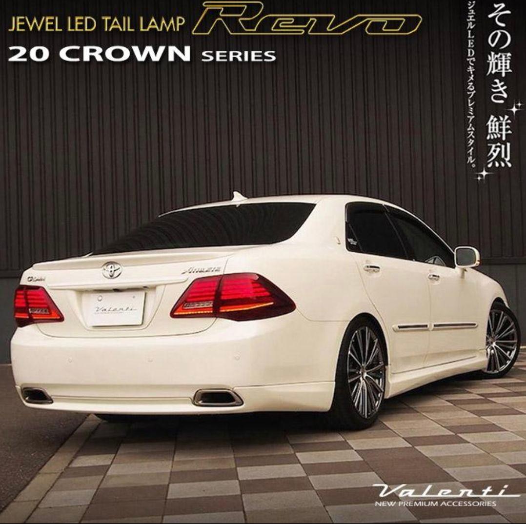 クラウン 200系 ヴァレンティ ジュエル テールランプ LED