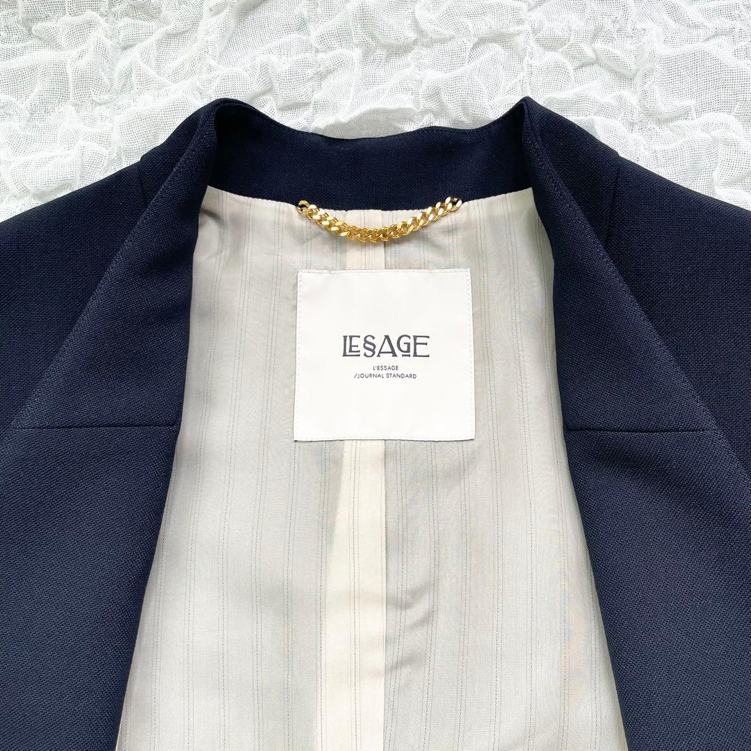 【美品】ジャーナルスタンダードレサージュ ヴィスポリノーカラー金ボタンジャケット