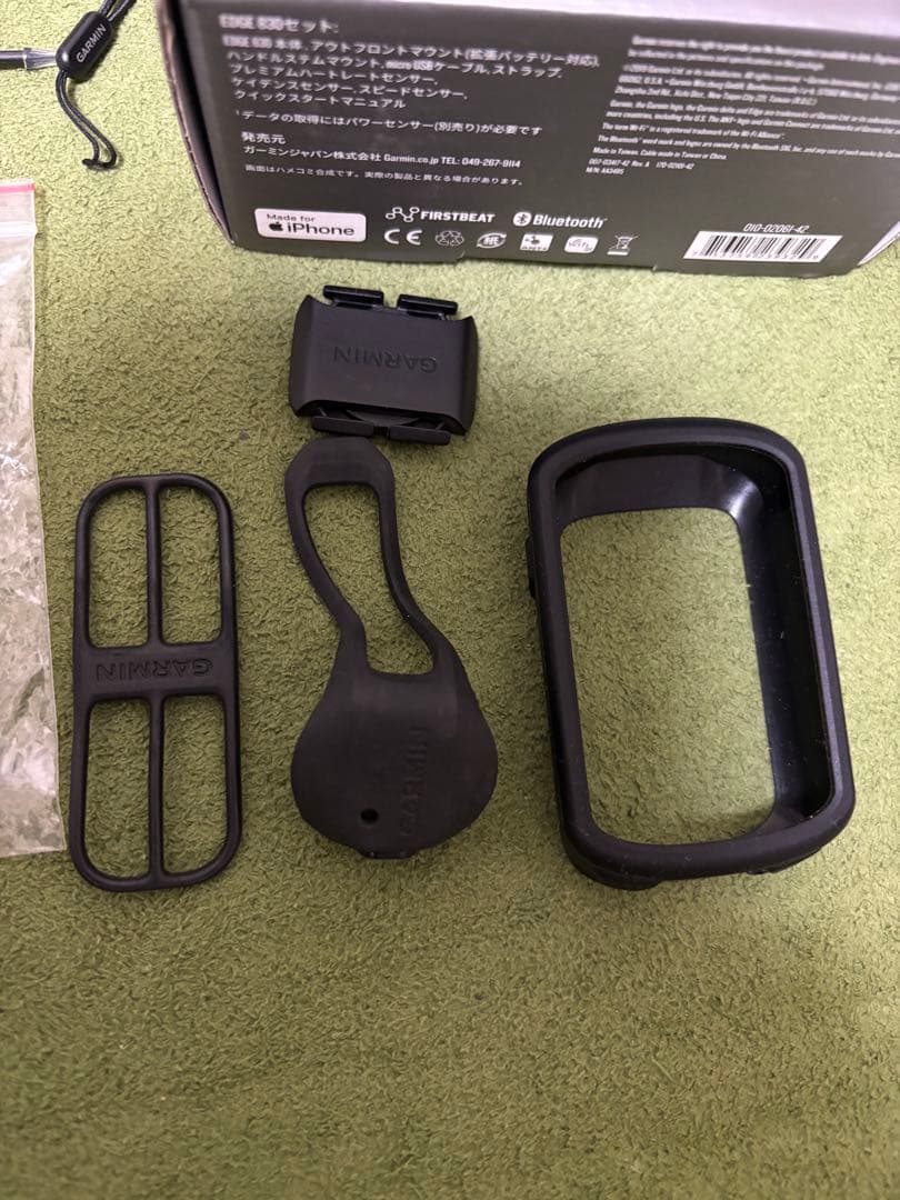 Garmin EDGE 830 サイクルコンピューター本体