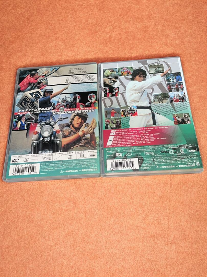 仮面ライダーV3 DVD #2巻と3巻はレンタル品です。