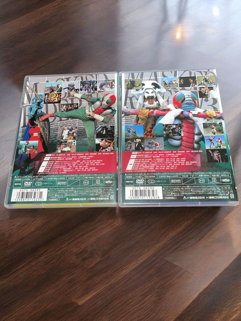 仮面ライダーV3 DVD #2巻と3巻はレンタル品です。