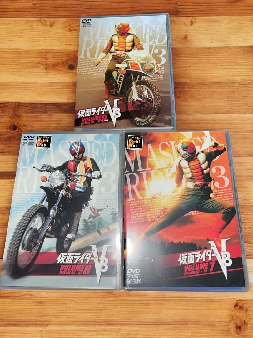 仮面ライダーV3 DVD #2巻と3巻はレンタル品です。