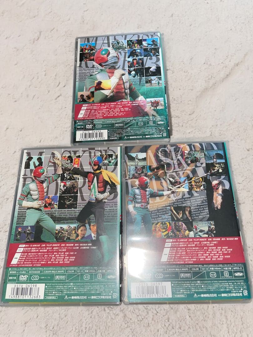仮面ライダーV3 DVD #2巻と3巻はレンタル品です。