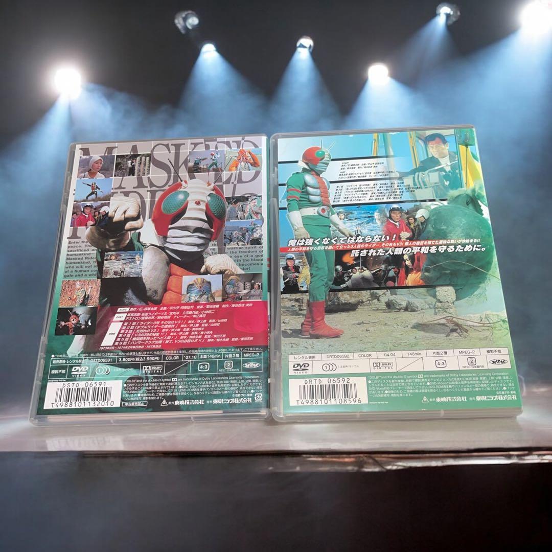 仮面ライダーV3 DVD #2巻と3巻はレンタル品です。