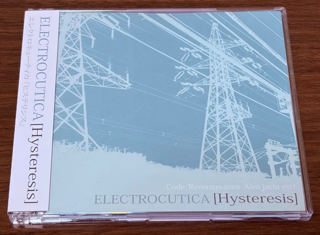 ELECTROCUTICA『Hysteresis』