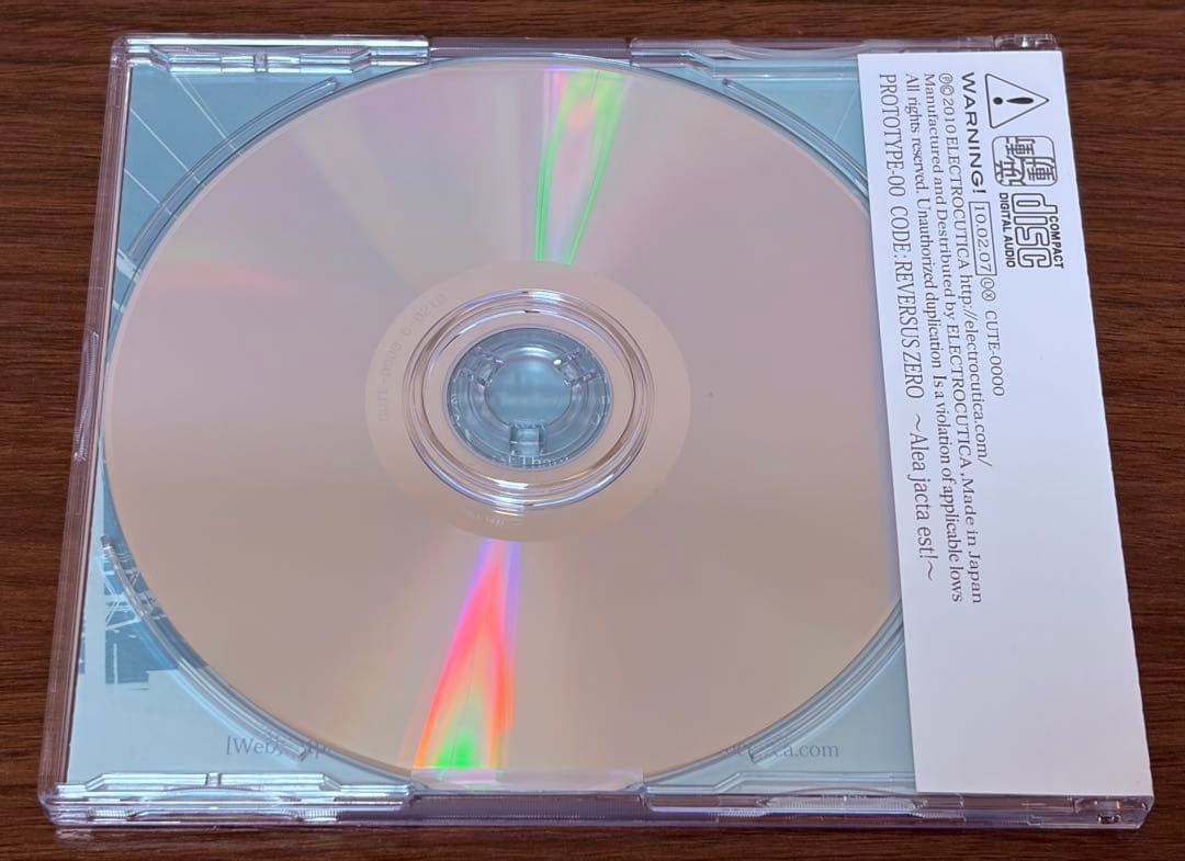 ELECTROCUTICA『Hysteresis』