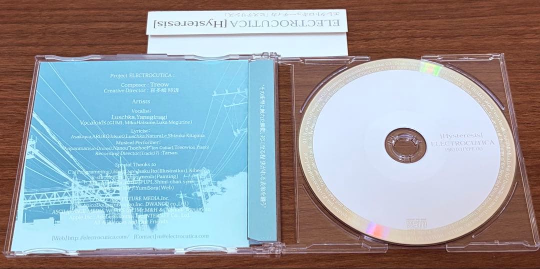 ELECTROCUTICA『Hysteresis』