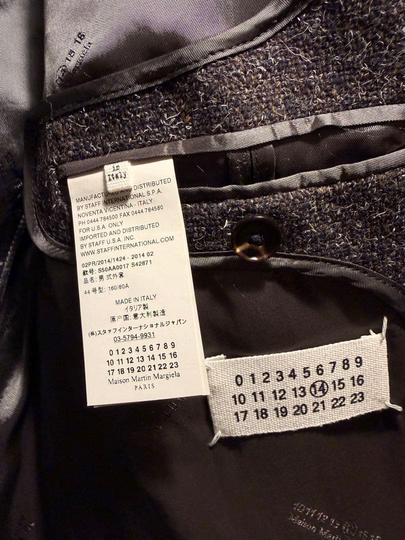 Maison Martin Margiela マルジェラチェスターコート 44