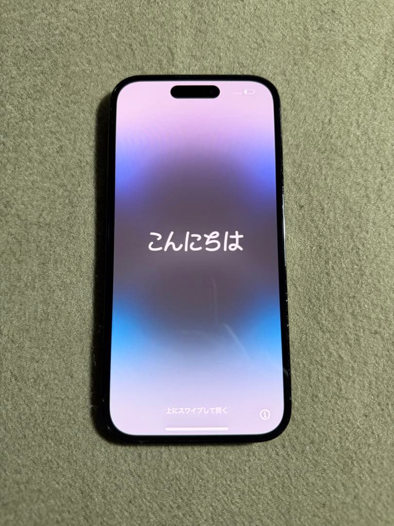 【美品】Apple iPhone 14 Pro スペースブラック 256GB