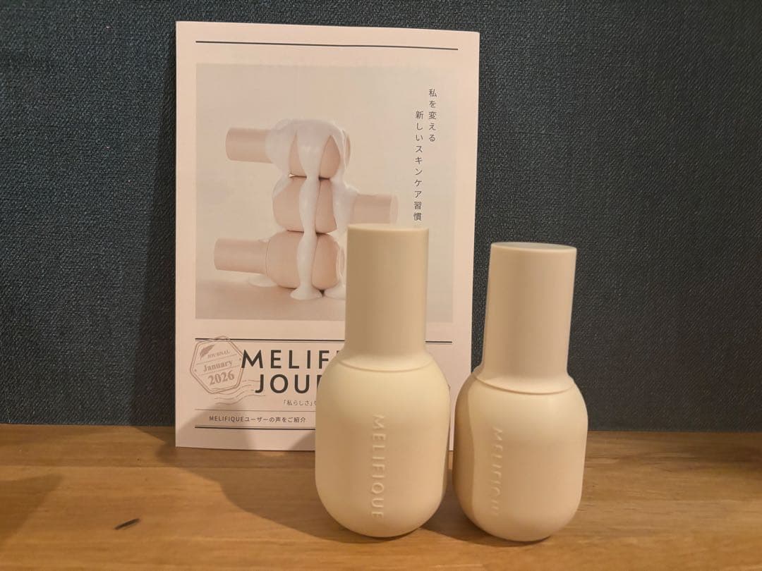 MELIFIQUE JOURNAL ローション・ミルクセット